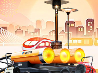 元旦到來(lái)，我們陪你一起跨年