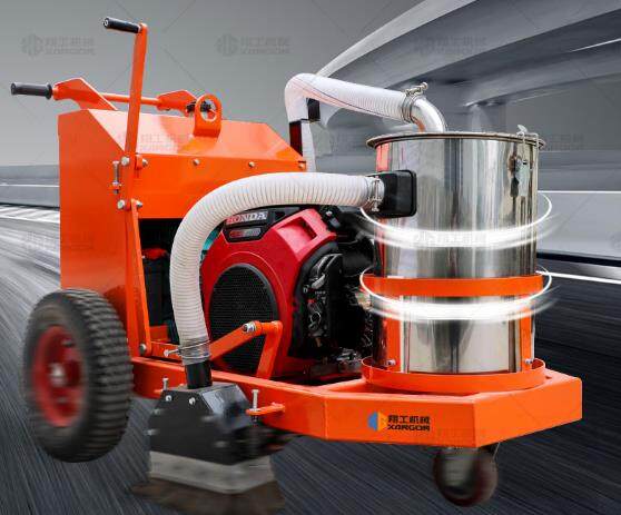 路面開槽機(jī)帶有吸塵功能，性能是關(guān)鍵